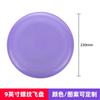 Frisbee Profesional Personalizado para Exteriores con Logo de Patrón, Frisbee de Actividad Regalo para Niños y Adolescentes, Frisbee Giratorio