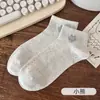 Calcetines de encaje estilo verano finos calcetines cortos de verano para mujer estilo ins algodón puro lazo verano 2026 nuevo estilo popular para mujer