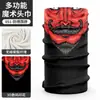 Pañuelo Mágico Versátil Rpet 3D Sin Costuras Protector de Cuello Máscara de Ciclismo Estampado de Calavera Protector Solar para el Cuello