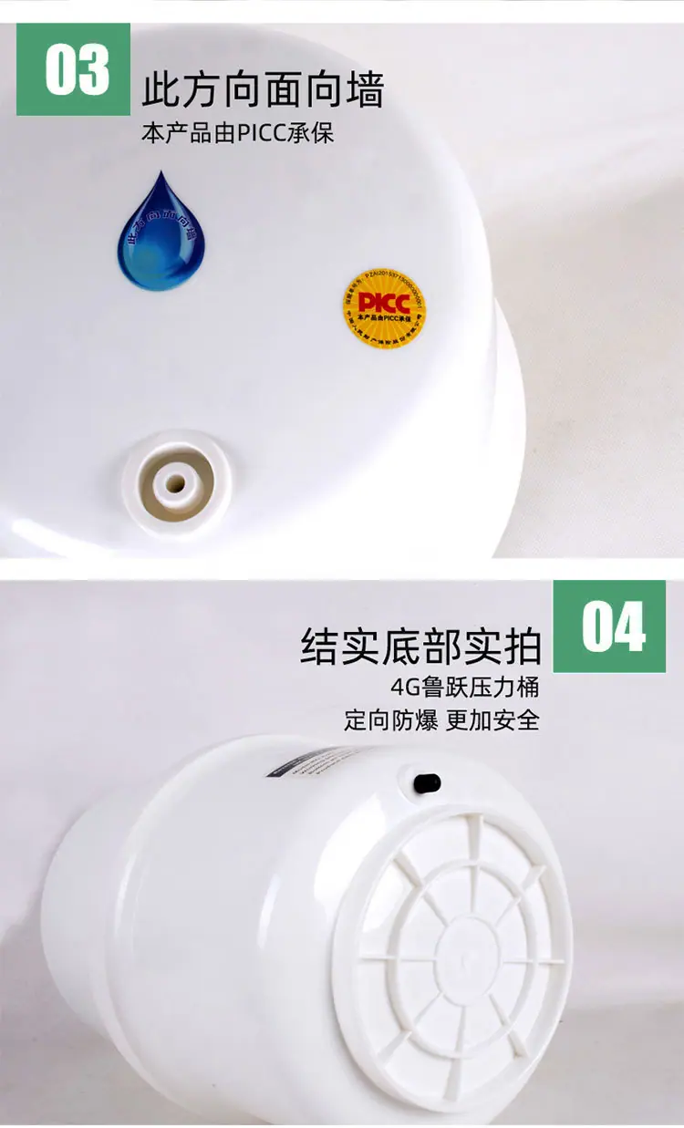 压力桶_06.jpg