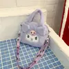 Bolsas de Felpa Nuevas al por Mayor para Mujer, Bolsas de Juguete de Muñeca Kuromi de Máquina de Garra de Dibujos Animados, Bolsos de Hombro Lindos para Estudiantes