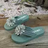 Chanclas con estampado floral de suela gruesa para uso exterior en verano, sandalias casuales para mujer con cuña para aumentar la altura