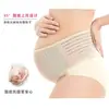 Cinturón de soporte abdominal transfronterizo transpirable y cómodo cinturón para mujeres embarazadas embarazadas cinturón de soporte lumbar ajustable venta al por mayor