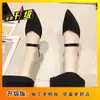 Chinelos Meio Baotou para Mulheres Verão Roupa Externa 2025 Nova Moda Feminina Versátil Bico Fino Salto Grosso Sandálias Francesas Preguiçosas