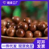 Tao 7A Contas Soltas Naturais para Cozinhar para Homens e Mulheres, Acessórios para Pulseira de Contas Redondas Cozidas Feitos à Mão DIY Atacado
