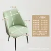Funda para Silla Curva Profunda, Funda para Silla de Comedor para el Hogar, Respaldo Universal para Todas las Estaciones, Funda Todo Incluido, Funda Elástica para Taburete