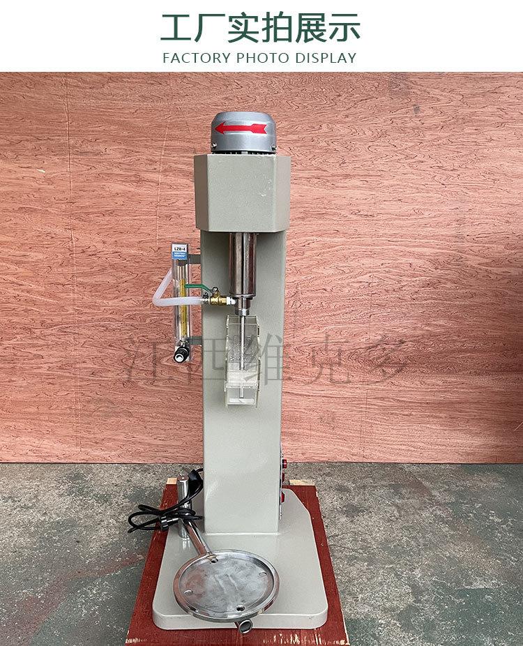 挂槽浮选机 (13)