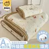 Colcha acolchada de gasa de doble capa, tacto nube Clase A, pieza única, engrosada, estampada, nuevo modelo primavera-verano, apta para todas las estaciones, funda para tatami kang