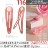 Accesorios Europeos y Americanos de Moda al por Mayor, Nuevo Clip BB Adhesivo Colorido de 5 Piezas, Pasador para Cabello de Muñeca con Agujeros en Forma de Cruz