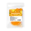 Chá de Frutas Qiaoyuntang Xiaohongshu Famoso na Internet Maracujá Limão Fatiado Pitaya Crisântemo Jasmim Flor Seca Chá de Frutas Infusão a Frio