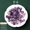 Ágata Natural Cuentas de Ábaco con Agujero Grande Materiales para Accesorios DIY Pulsera Portátil Adornos de Calcedonia Cuentas Redondas para Ensartar