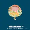 Província de Fujian Ilha Pingtan Lágrimas Azuis Luminosas Ímã de Geladeira de Metal Personalizado Tendência Nacional Souvenirs Culturais e Criativos de Viagem Atacado