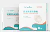 Haishi Hainuo Silicone Médico Gel Espuma Curativo Ferida de Cama Múltiplas Especificações Alginato Sal Marinho Curativo 5 Peças/Caixa