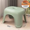 Taburete pequeño Hogar Plástico Engrosado Sala de estar Mesa de centro Banco Silla Baño para niños Baño Cambiador de zapatos Producto nuevo