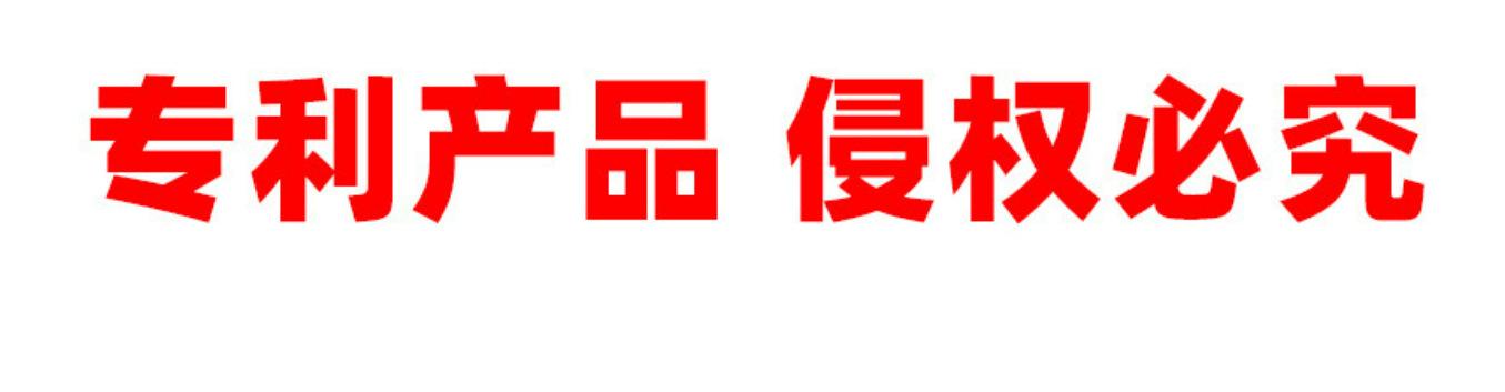 微信图片_20240808105908