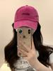 Gorra Lavable Retro Estilo Americano Gris Cemento Combinable Gorra Curva para Mujer Estilo Coreano Gorra para el Sol de Moda Gorra de Béisbol para Hombre