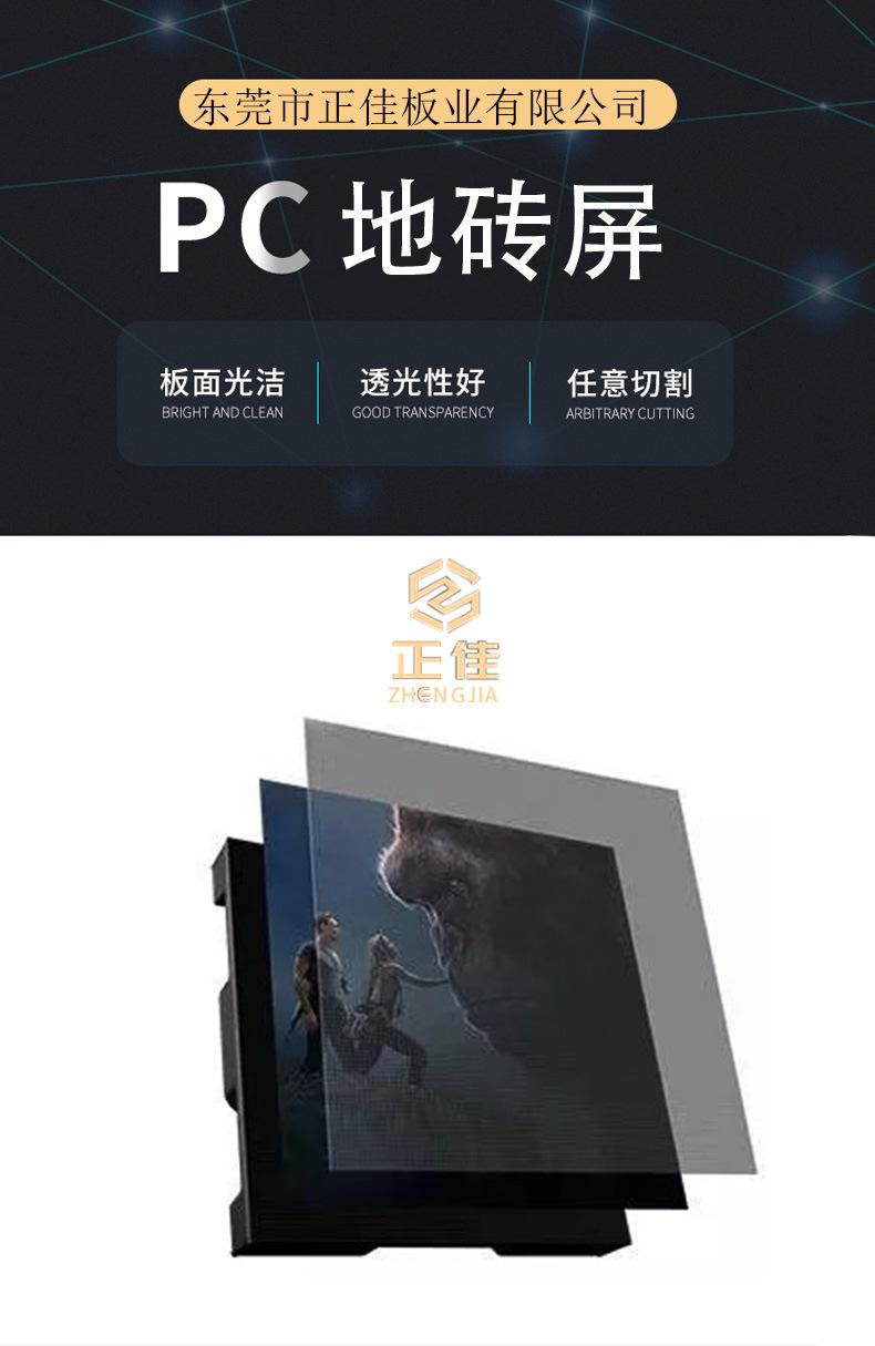 微信图片_20230621105958