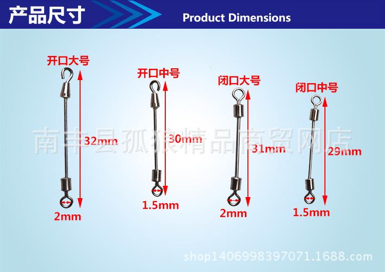 3-产品尺寸