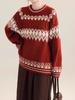 Suéter Vintage de Contraste para Mujer Invierno Nuevo Suave Ceroso Estilo Holgazán Suelto Base Interior Suéter Isla Fell