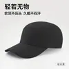 Gorra de Béisbol de Color Sólido de Secado Rápido 2026 para Hombres y Mujeres, Gorra Plegable Transpirable de Malla para Exteriores con Protección Solar, Logo Imprimible