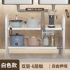 Estante retráctil para fregadero de cocina, estante de almacenamiento en capas, estante multifuncional para ollas, estante de acabado