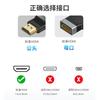Adaptador HDMI macho directo 4K a 60 Hz Conversión HD para adaptador extensor de puerto HDMI