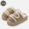 Pantuflas de algodón estilo Birkenstock para mujer, pantuflas de invierno para interior, antideslizantes y cálidas, con suela gruesa y bordes doblados, adecuadas tanto para interior como para exterior, disponibles al por mayor para hombre