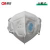 Mascarilla Chaomei 6002A de Carbón Activado Anti-Polvo Kn95 No Tejida con Válvula de Respiración para Anti-Smog al por Mayor