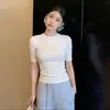 2026 Principios de Primavera Mujer Cuello Redondo Pequeño Manga Media Ajustado Nuevo Versátil Hombro Normal Manga Corta Top Camiseta