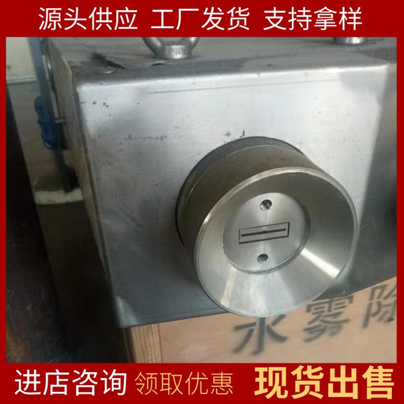 QQ截图20201214134021_副本.jpg
