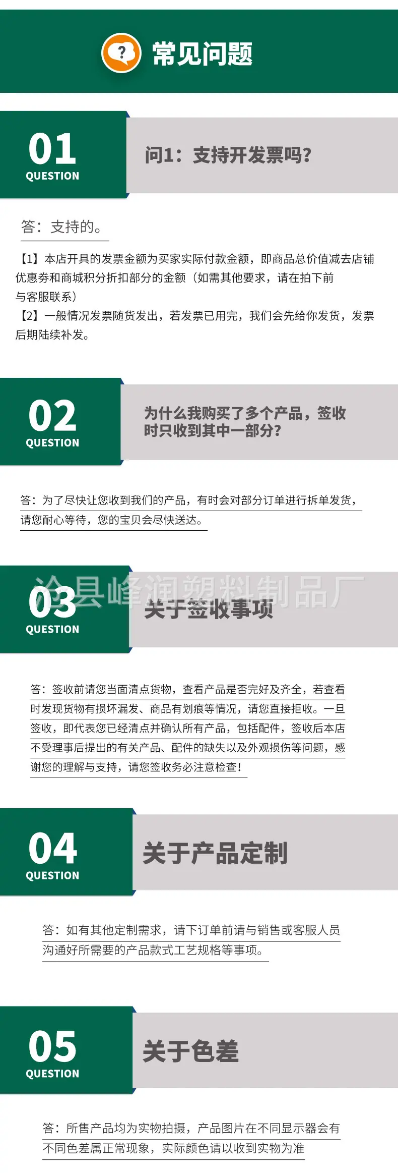 套版_07.jpg