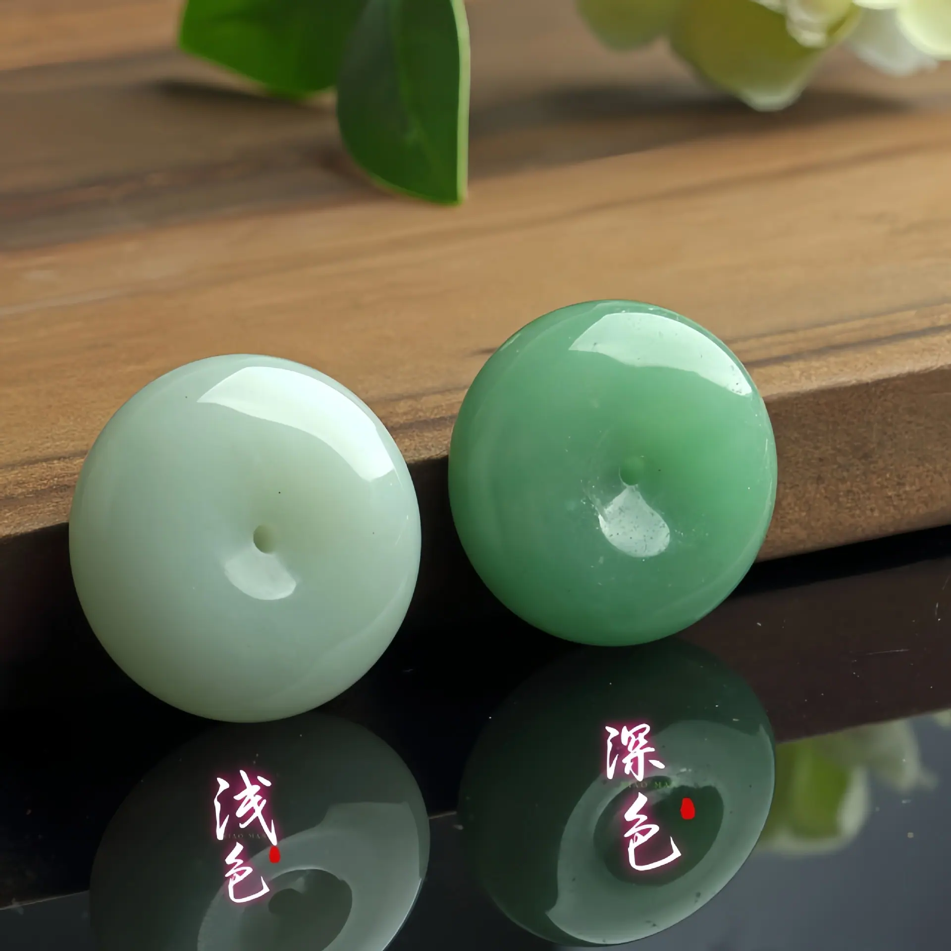 东陵玉平安扣 (2)