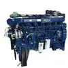 Serie Weichai Wp12 Weichai Wp12.460E50 Motor Diésel de 460 Caballos de Fuerza