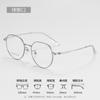 Nueva moda montura retro de montura grande montura de metal para gafas de miopía montura completa femenina 96238 gafas Danyang lote mixto