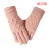 Nuevos Guantes Táctiles para Mujer, Tejido Grueso, Cálidos y Resistentes al Frío, Hilo de Felpa Sencillo, Pueden Proteger Pantallas Táctiles