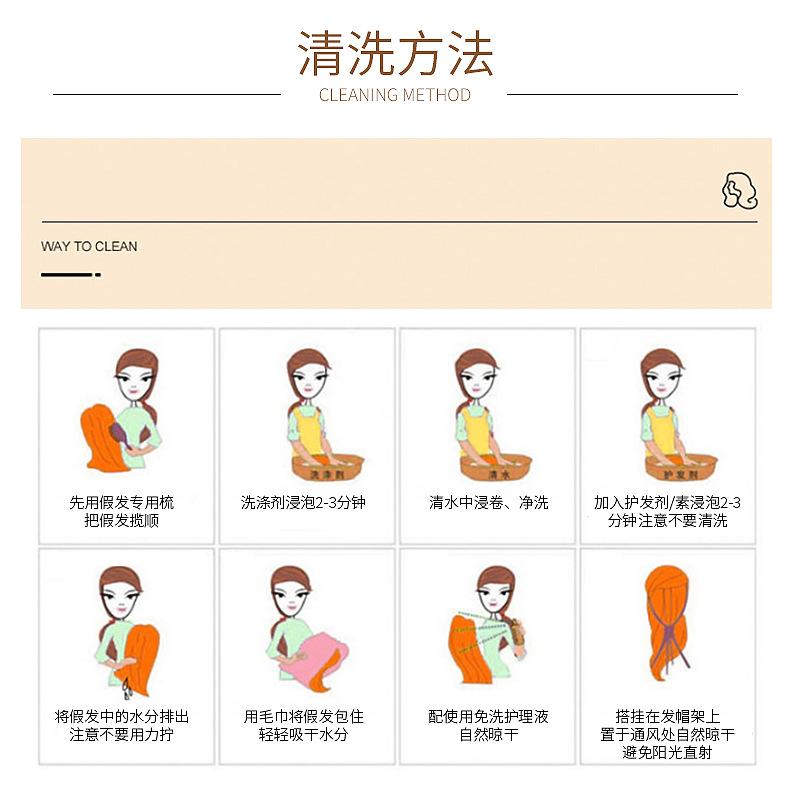 义乌市策润电子商务商行_11