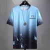 Moda Masculina de Verão Nova Marca Tendência Terno de Seda Gelada Ins Casual Verão Versátil Jovem Masculino Camiseta Solta