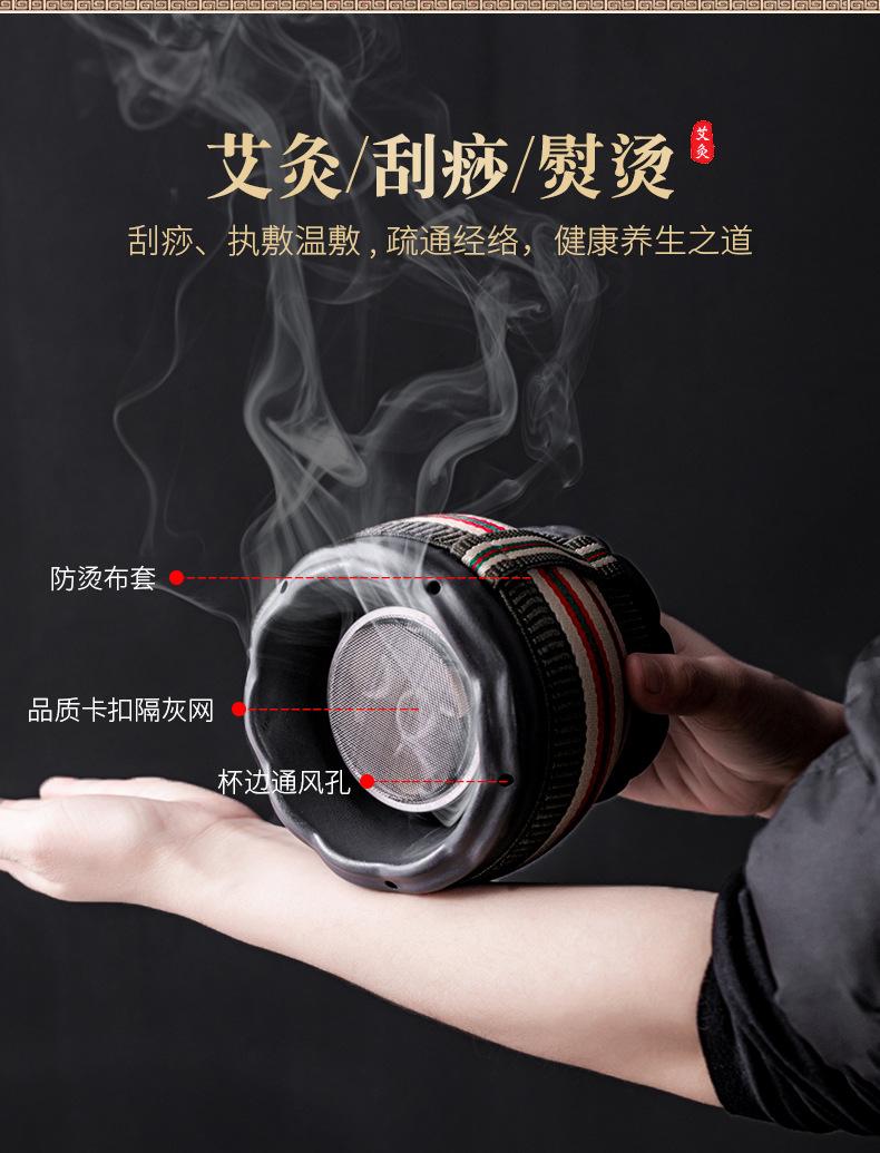 御莲神灸器-_03.jpg