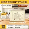 Tapete de Silicone para Amassar Placa de Cozinha de Grau Alimentício Plástico Silicone Novo Extra Espesso Antiaderente Assar Tapete Antiderrapante