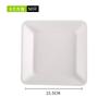 Prato de Papel Descartável de Polpa de Cana-de-Açúcar Prato Redondo para Jantar 8 polegadas Prato para Bolo Prato para Piquenique Churrasco Prato para Pintura DIY de Jardim de Infância