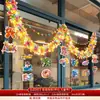 Decorações de fita colorida para o Dia das Crianças para montagem de cena em sala de aula de jardim de infância e escola primária, 61 penduricalhos para quadro-negro de sala de aula