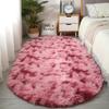 Alfombra Ovalada de Seda y Lana Transfronteriza Teñida a Mano Manta Larga de Terciopelo Manta para Mesita de Noche de Dormitorio Felpudo Decorativo para Vestidor Etiquetado