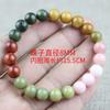 Pulsera de Cristal de Piedra de Cuarzo Imitación Jade Alashan de una Sola Vuelta Unisex para Pareja Joyería Multicolor al por Mayor