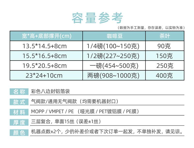 微信图片_20250325100231