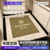 Piso de PVC para Cabina de Elevador, Propiedad Comunitaria, Hotel, Felpudo Imitación Mármol, Felpudo Autoadhesivo Resistente al Desgaste, Personalización de Logo