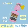 Filtro Extensor de Grifo Boquilla Anti-Salpicaduras Universal Dispositivo de Purificación de Agua para Cocina Cabezal de Ducha Purificador de Agua del Grifo del Hogar