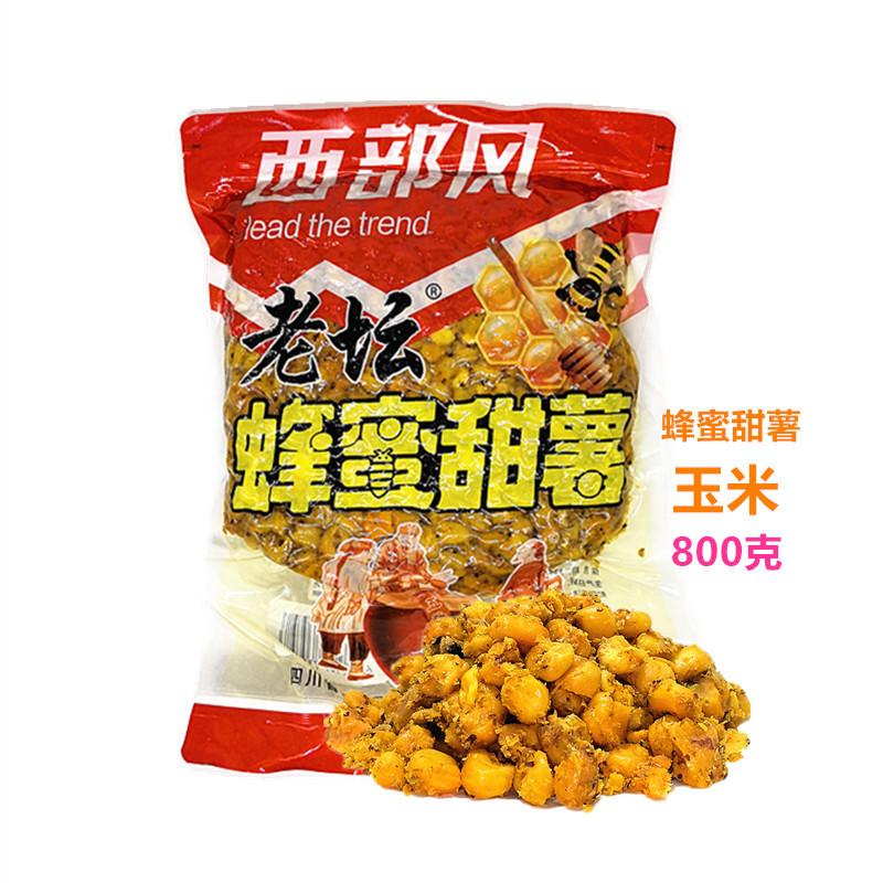 800克蜂蜜甜薯玉米1