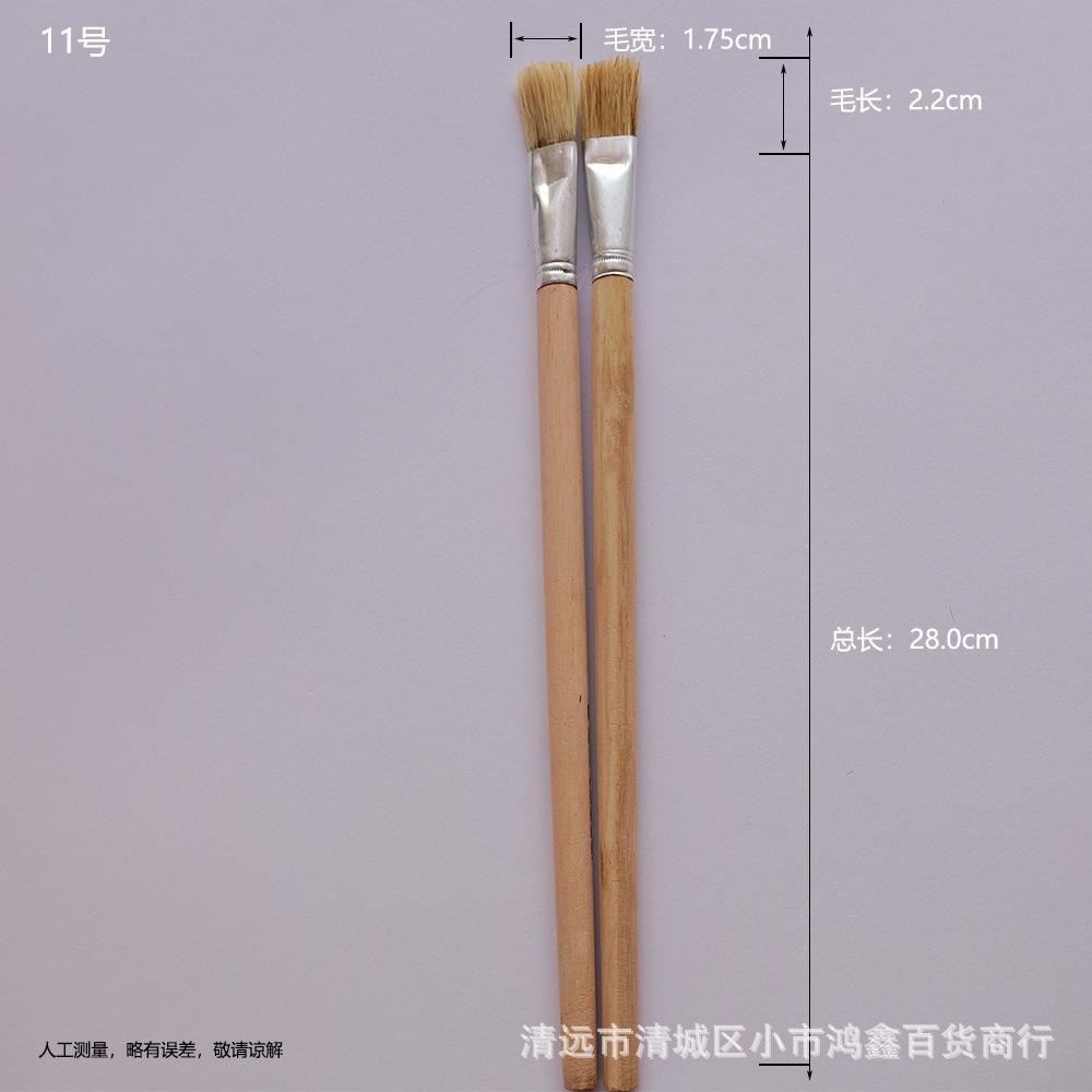 sku11.jpg