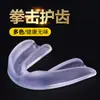 Protector Bucal Baloncesto Protector Bucal NBA Taekwondo Deportivo Anti-Rechinar Dientes Masticar Boxeo Sanda Lucha Adultos Niños