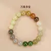 Contas de jade natural, materiais de cristal de jade Hetian, pulseiras personalizadas DIY, materiais de jadeíta antigos, pulseiras de atacado
